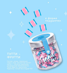 Карамель леденцовая в форме подушечек «Тутти-фрутти» - Фото 1