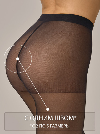 Колготки женские «Lady 70»