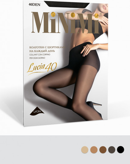 Колготки женские «Lucia 40»