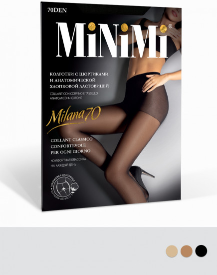 Колготки женские «Milana 70»