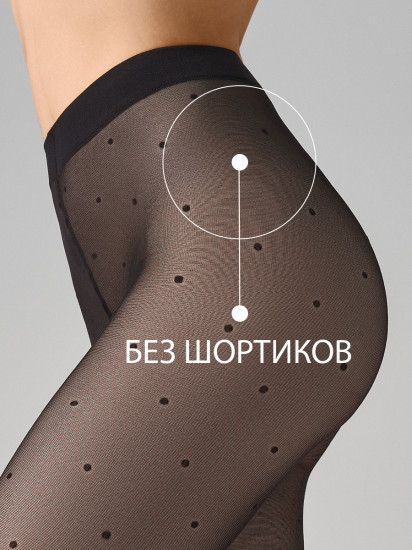 Колготки женские «Punto 40»