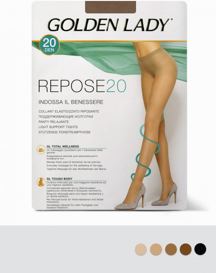 Колготки женские «Repose 20»