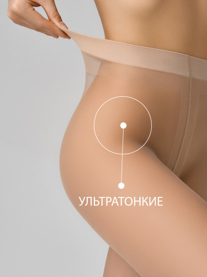 Колготки женские «Sun Light 8»