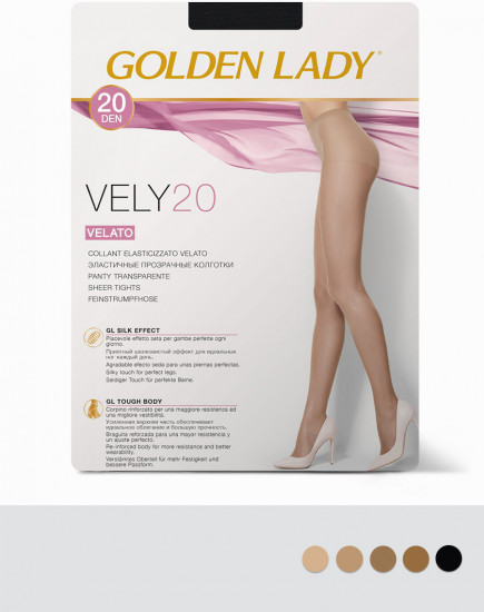 Колготки женские «Vely 20»