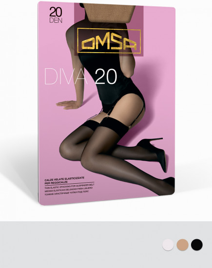 Чулки женские «Diva 20 Calze»