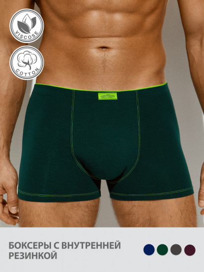 Трусы-боксеры мужские