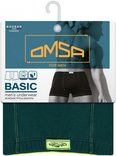 Трусы-боксеры мужские