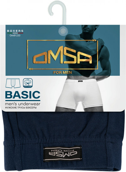 Трусы-боксеры мужские