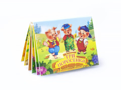 Набор «Коллекция любимых сказок» (комплект из 6 книг) - Фото 5