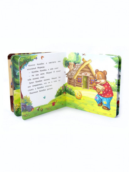 Колобок. Книжка-картонка