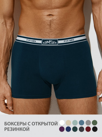 Трусы-боксеры мужские