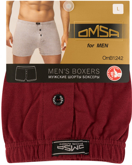 Трусы-шорты мужские