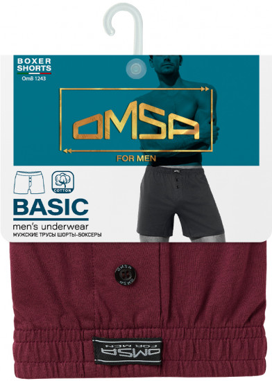 Трусы-боксеры мужские