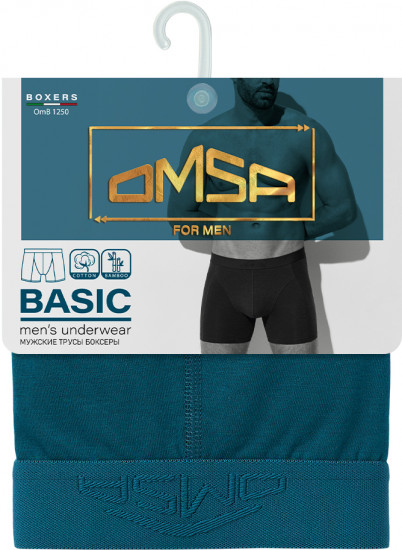 Трусы-боксеры мужские