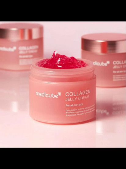 Коллагеновый крем-гель с ПДРН «Collagen Jelly Cream»