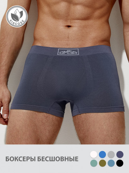 Трусы-боксеры мужские
