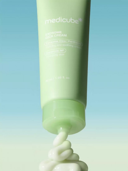 Лёгкий успокаивающий крем с центеллой «Exosome Cica Cream»