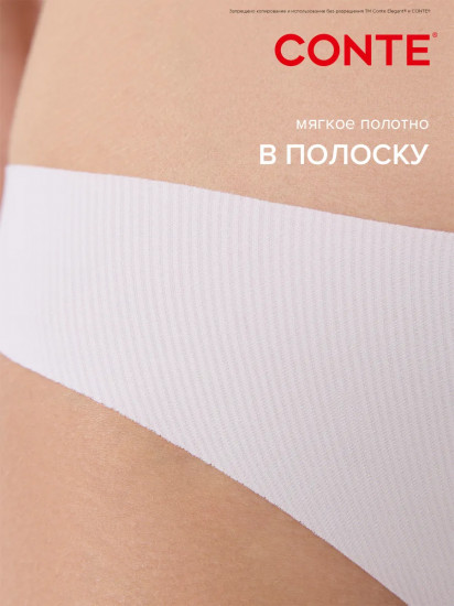 Трусы-танга «Conte Lingerie»