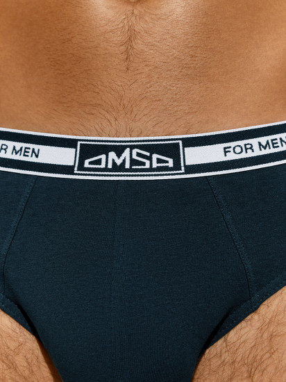 Трусы-слип мужские