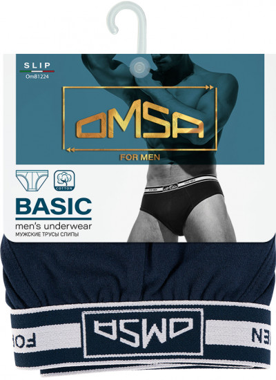Трусы-слип мужские