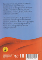 Ошибка в коде - Фото 1