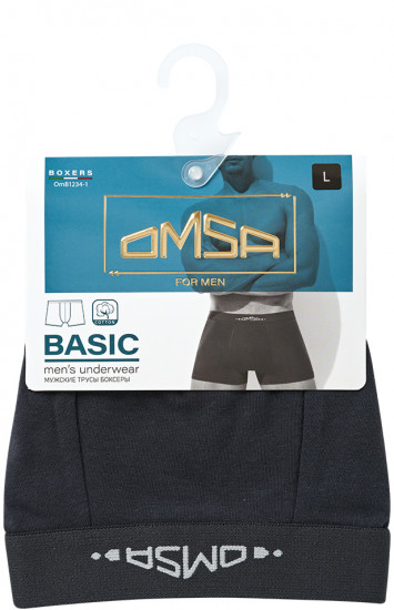 Трусы-боксеры мужские
