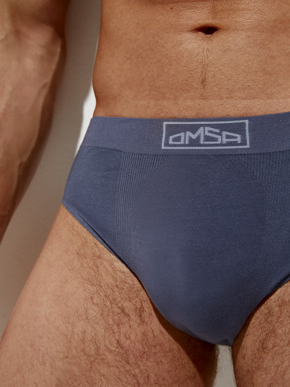 Трусы-слип мужские