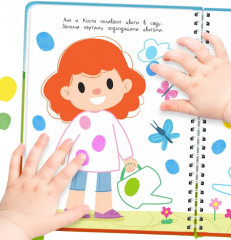 Развивающая пальчиковая раскраска «Ферма» - Фото 4