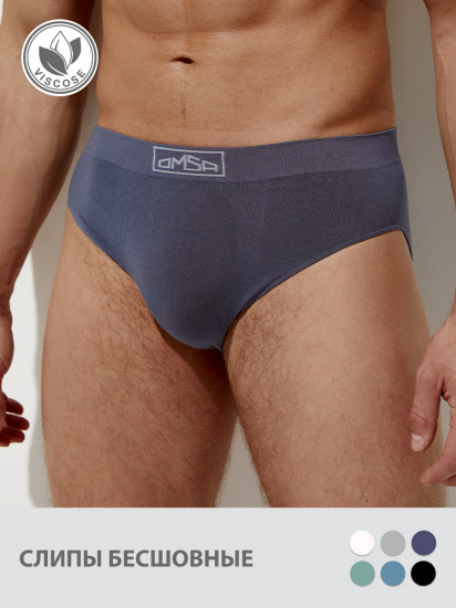 Трусы-слип мужские