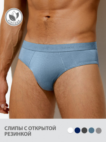 Трусы-слип мужские