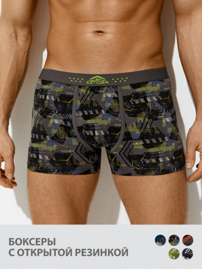 Трусы-боксеры мужские