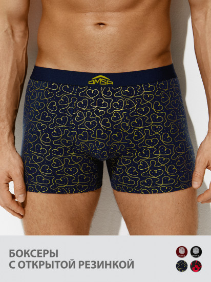 Трусы-боксеры мужские
