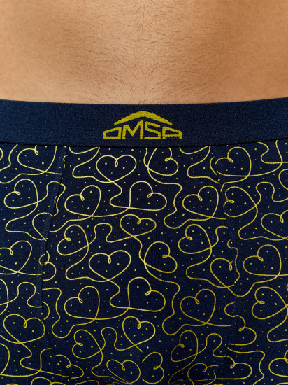 Трусы-боксеры мужские