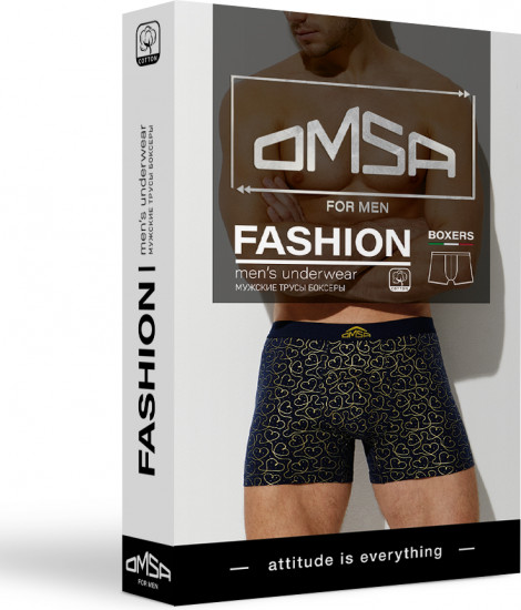 Трусы-боксеры мужские