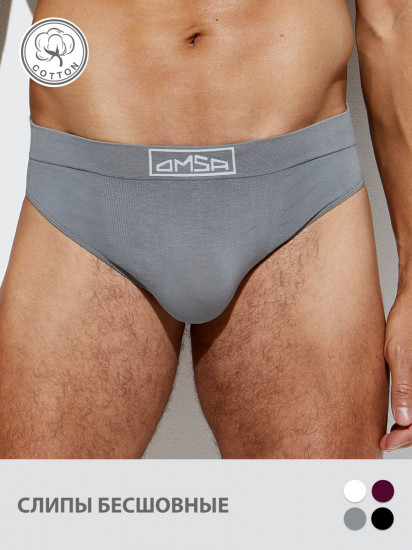 Трусы-слип мужские