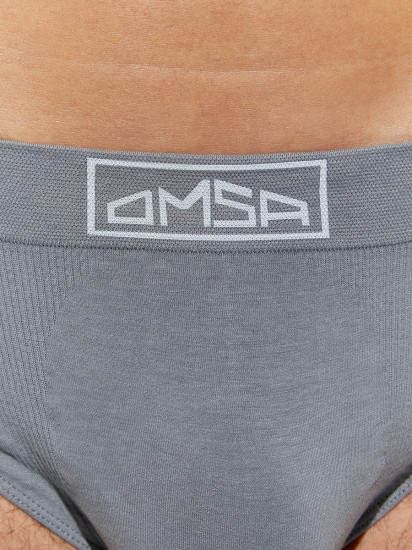 Трусы-слип мужские