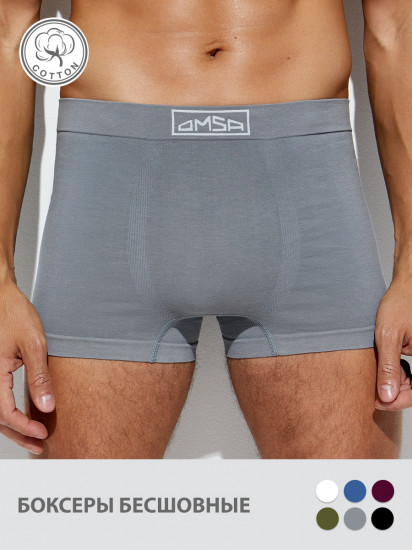 Трусы-боксеры мужские