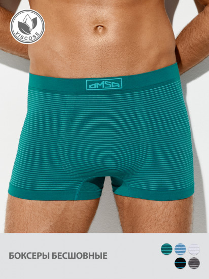 Трусы-боксеры мужские