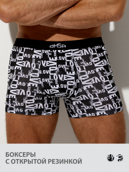 Трусы-боксеры мужские