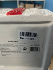 Конфетница «Подарок» - Фото 2