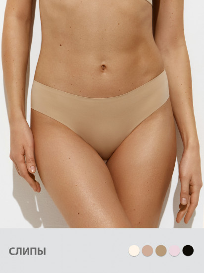 Трусы-слип женские