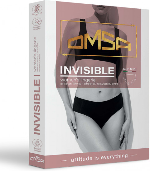 Трусы-слип женские