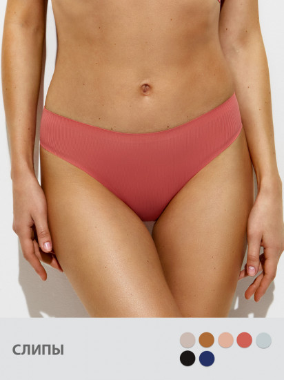 Трусы-слип женские