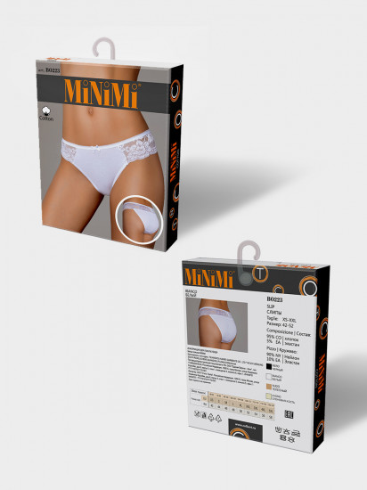 Трусы-слип женские