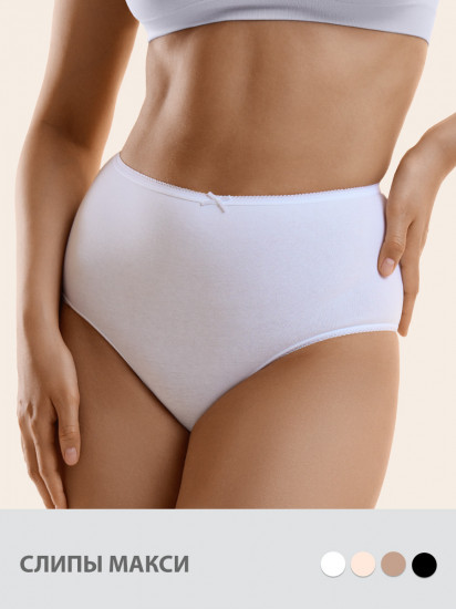 Трусы-слип женские