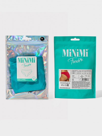 Трусы-слип женские