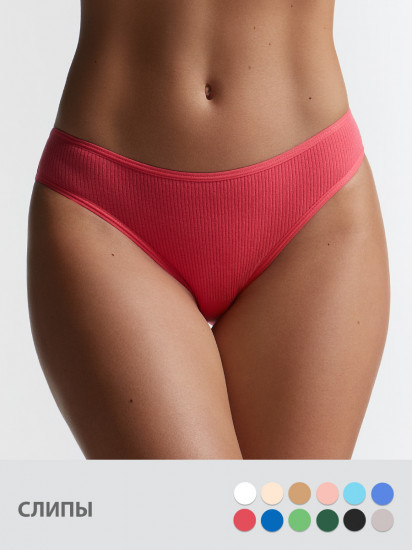 Трусы-слип женские