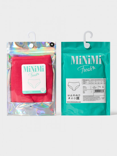 Трусы-слип женские