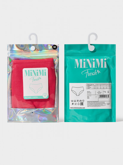 Трусы-слип женские