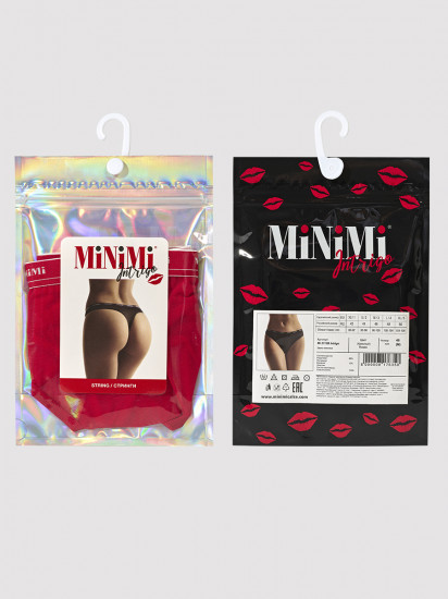 Трусы-стринг женские